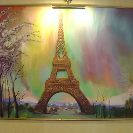 De Paris فندق 3*
